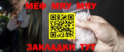 не бодяженный Моздок