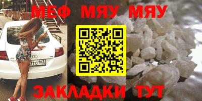 кокс Можга
