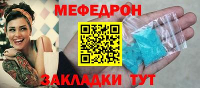 не бодяженный Моздок