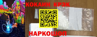 не бодяженный Моздок