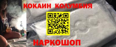 не бодяженный Моздок