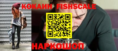 не бодяженный Моздок