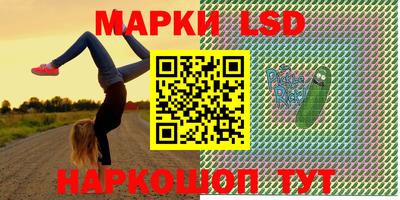 кокс Можга