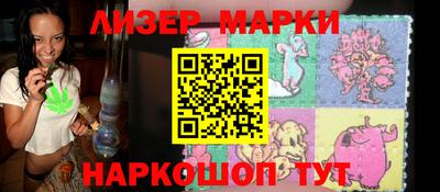 мефедрон Можайск