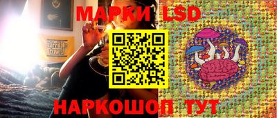 мефедрон Можайск