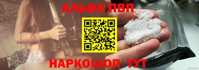 кокс Можга