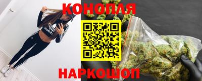не бодяженный Моздок