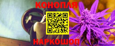 мефедрон Можайск