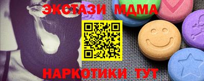 не бодяженный Моздок