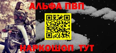 не бодяженный Моздок