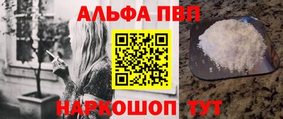 не бодяженный Моздок