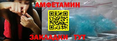 кокс Можга