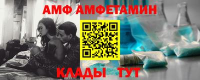 кокс Можга