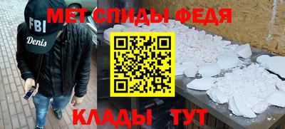 кокс Можга