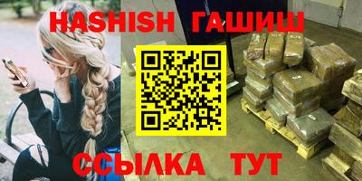 не бодяженный Моздок