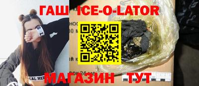 кокс Можга
