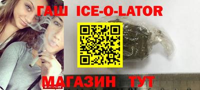 не бодяженный Моздок