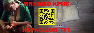 не бодяженный Моздок